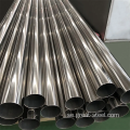 ASTM A269 TP304 Sömlöst rostfritt stålrör
